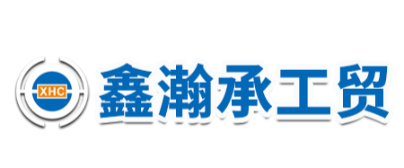 酒店/办公用品-漳州亚洲城YZC88工贸有限公司