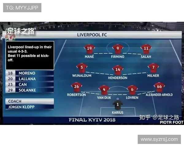 南京排球队与武汉排球队赛后复盘分析灵活性表现与战术调整